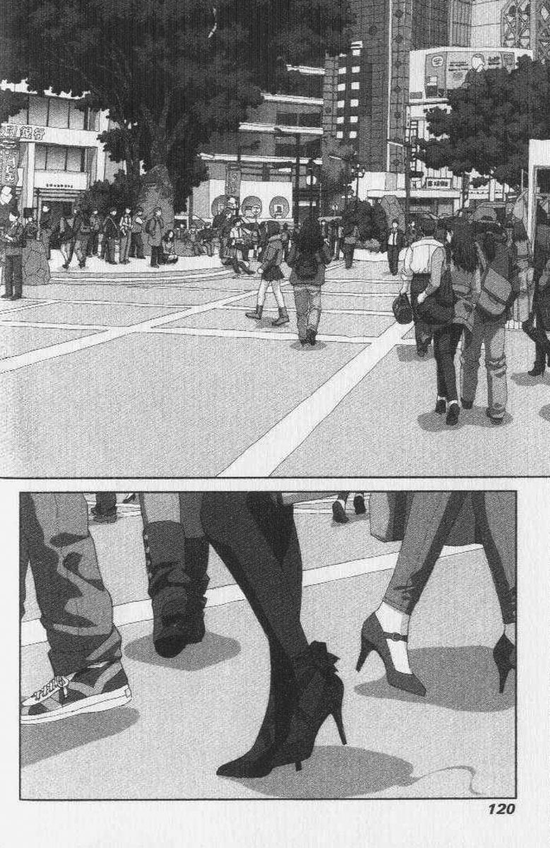 img Boku no Futatsu no Tsubasa 2